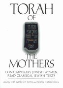 Torah Of The Mothers