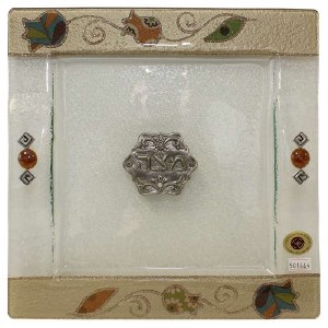 Matzah Tray Square - Turquoise