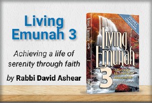 Living Emunah 3 P/B F/S