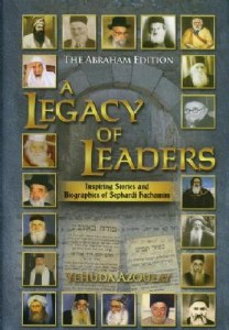 A Legacy Of Leaders - Vol 1