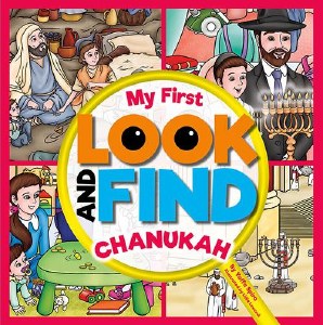 My First Look and Find Chanuka