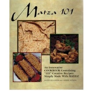 Matzah 101 Cookbook