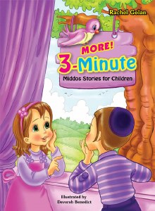 More! 3-Minute Middos Stories