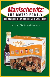 Manischewitz: The Matzo Family