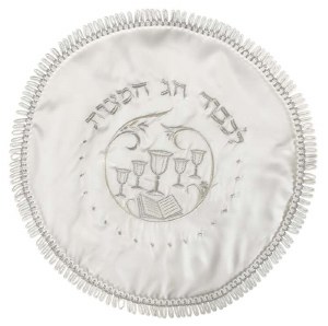 Matzah Cover - MC202R