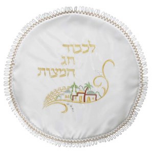 Matzah Cover - MC203R