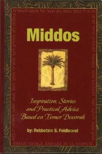 Middos