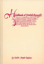 Handbook Of Jewish Thought V1