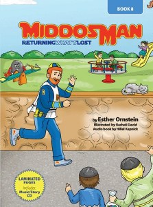 Middos Man -Volume 8