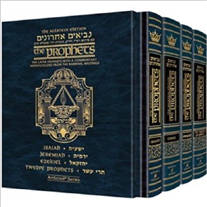 Later Prophets 4V Set F/S