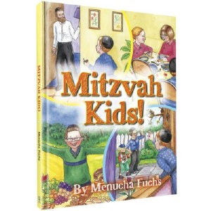 Mitzvah Kids
