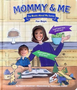 Mommy & Me- For Boys
