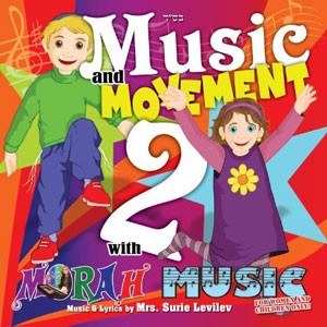 Morah Music - Movement Volume2