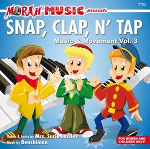 MusicMusic - Movement Volume3