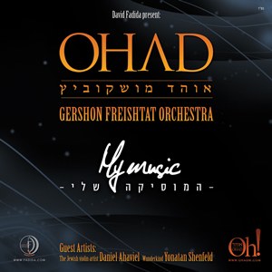Ohad - My Music