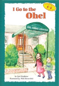 I Go To The Ohel