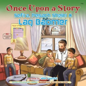 Once Upon a Story-Sefira