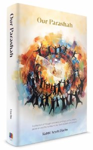 Our Parashah