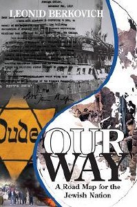 Our Way: Road Map