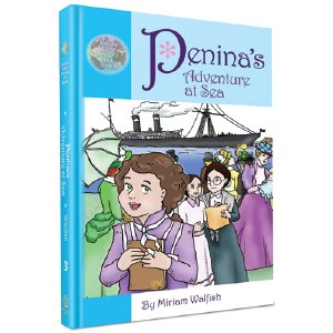 Penina's Adventure At Sea