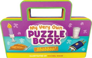 My Very Own Puzzle BookShabbos