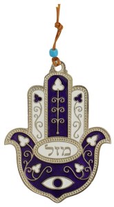 Metal Chamsa Mazal/Eye Purple