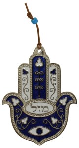 Metal Chamsa Mazal/Eye Blue