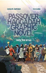 Passover Haggadah Graphic Nove
