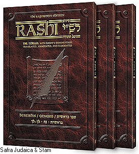Sapirstein Ed.Bamidbar Set P/S