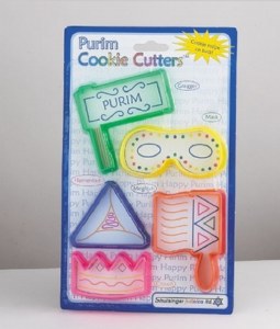 Set Of 5 Purim Cookie Cutters