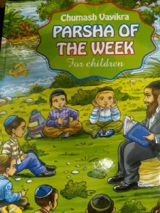 Parsha Of The Week - Vayikra