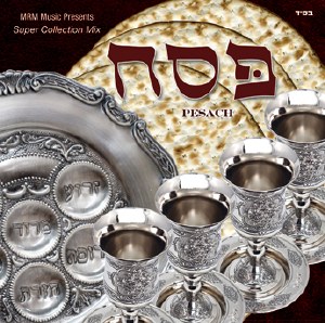 Pesach super collection mix
