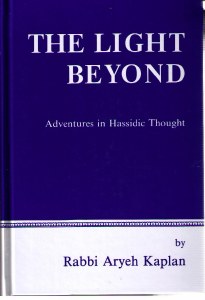 The Light Beyond