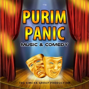 Purim Panic Music &Comedy