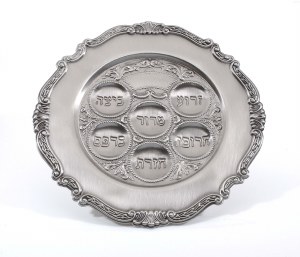 Pewter Seder Plate - 12&quot;