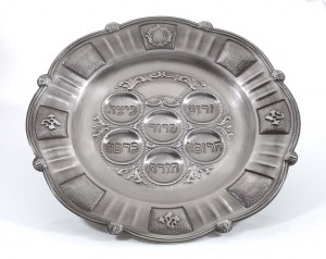 Pewter Seder Plate - 15"
