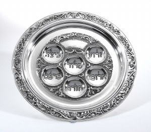 Silver Plated Seder Plate 12"