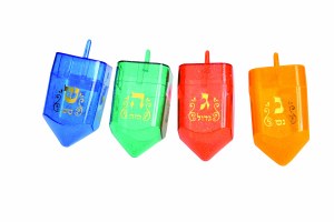 Medium Fillable Dreidels