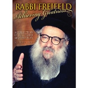 Rabbi Shlomo Freifeld  Volume1
