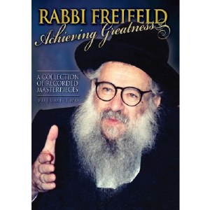 Rabbi Shlomo Freifeld volume 2