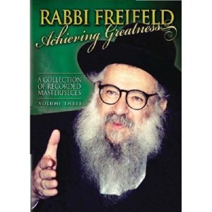 Rabbi Shlomo Freifeld Volume 3