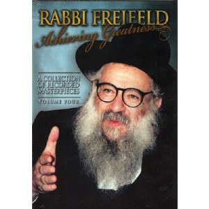 CD- RABBI FREIFELD VOL 4