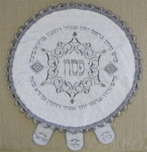Matza Cover # 5500