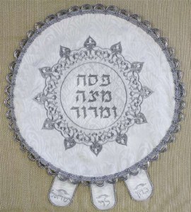 Matza Cover # 5501