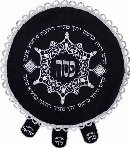 Matza Cover # CV5500