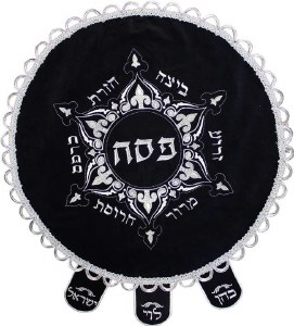 Matza Cover # CV5503