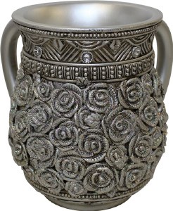 Wash Cup # 7144