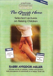 Rabbi Miller -The Jewish Home