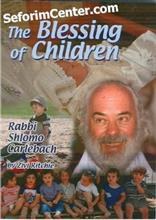 Blessing for Children