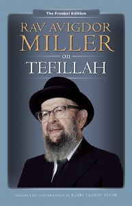 Rav Avigdor Miller Tefillah